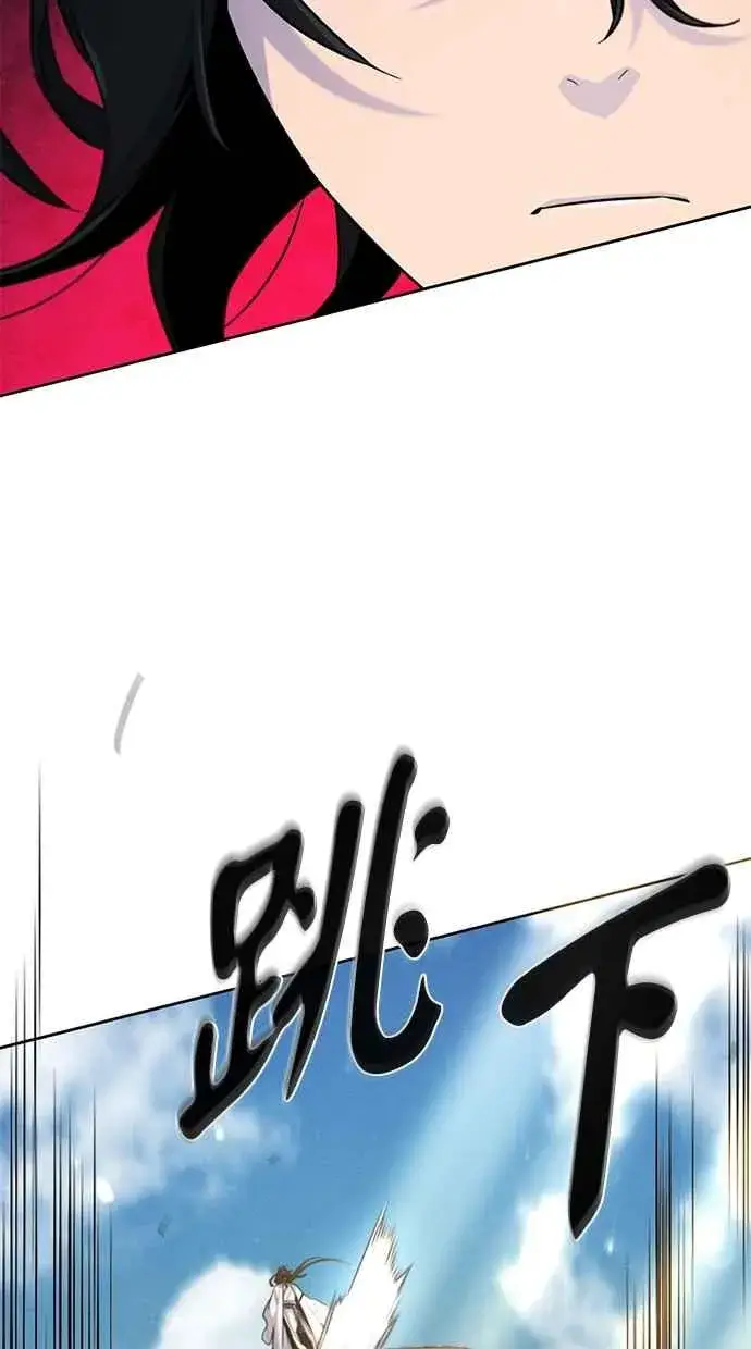 《狂魔重生》第124话图53