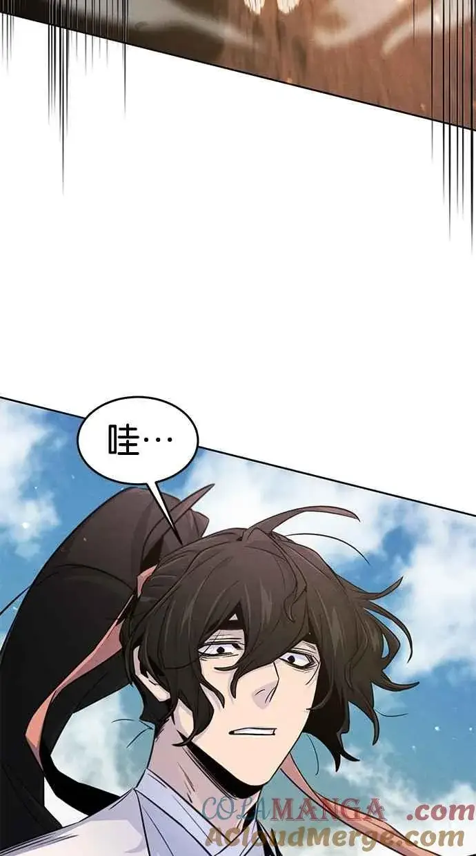 《狂魔重生》第124话图55
