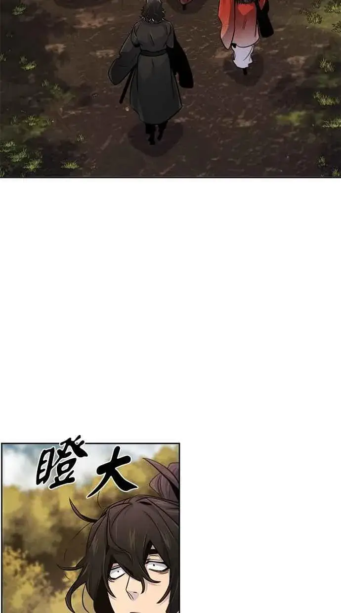 《狂魔重生》第125话图44
