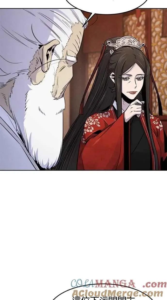 《狂魔重生》第127话图25