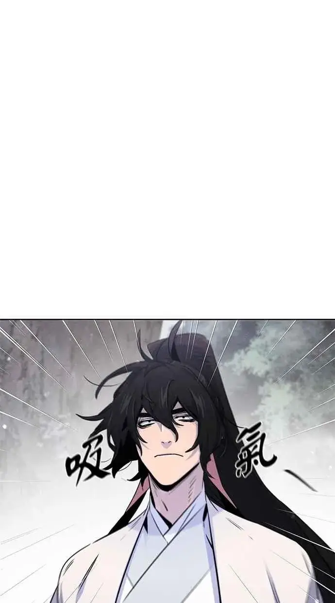 《狂魔重生》第129话图27