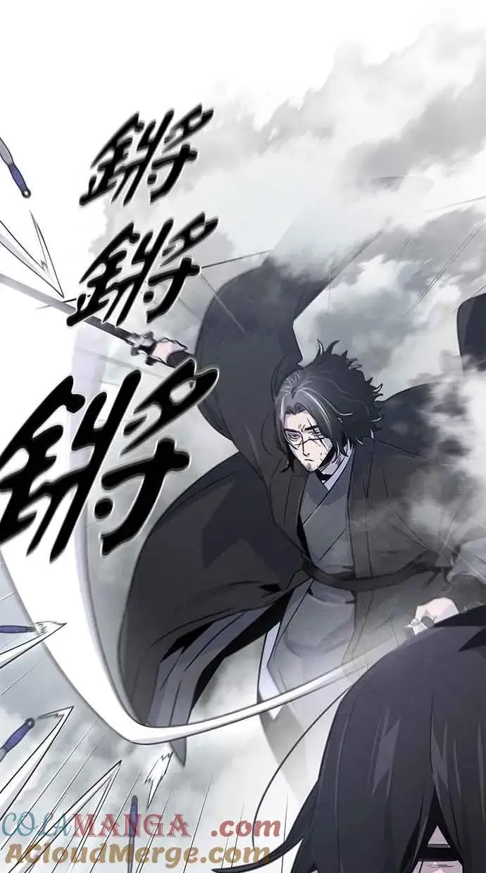 《狂魔重生》第130话图34