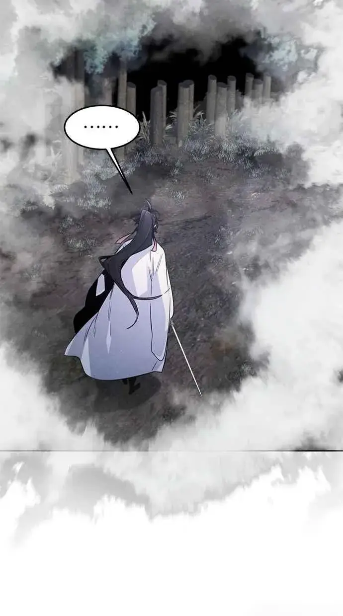 《狂魔重生》第130话图59