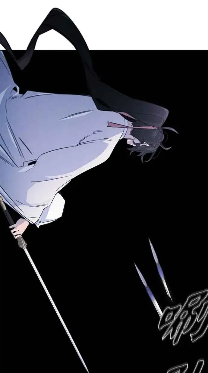 《狂魔重生》第130话图69