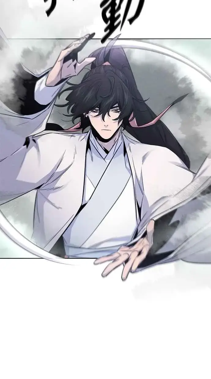 《狂魔重生》第131话图18