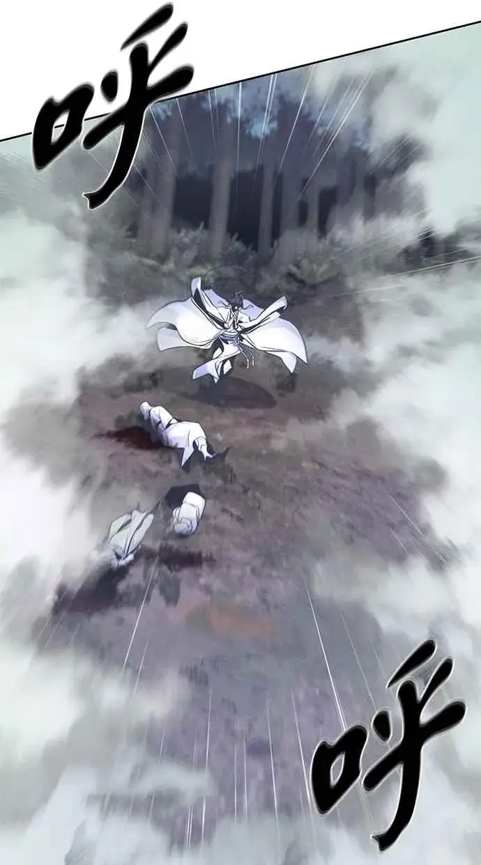 《狂魔重生》第131话图20