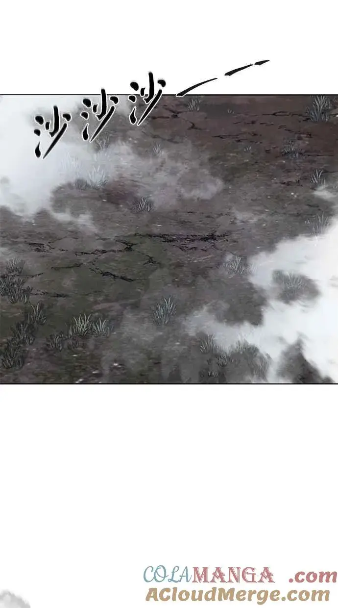 《狂魔重生》第131话图31