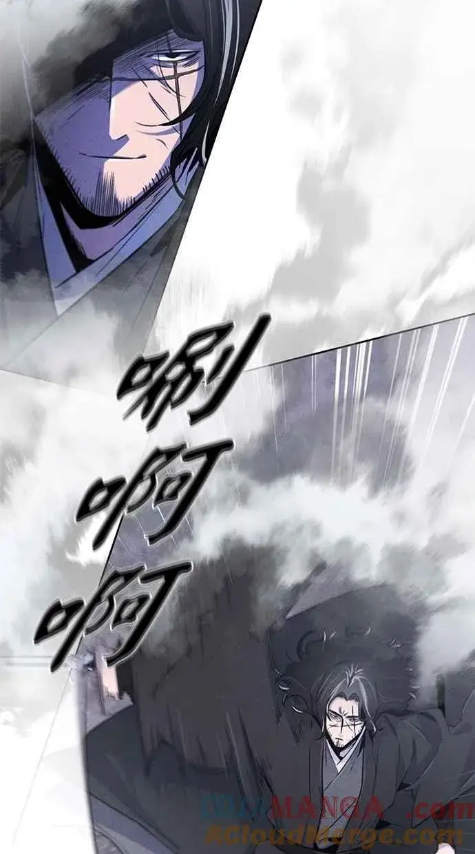 《狂魔重生》第131话图4