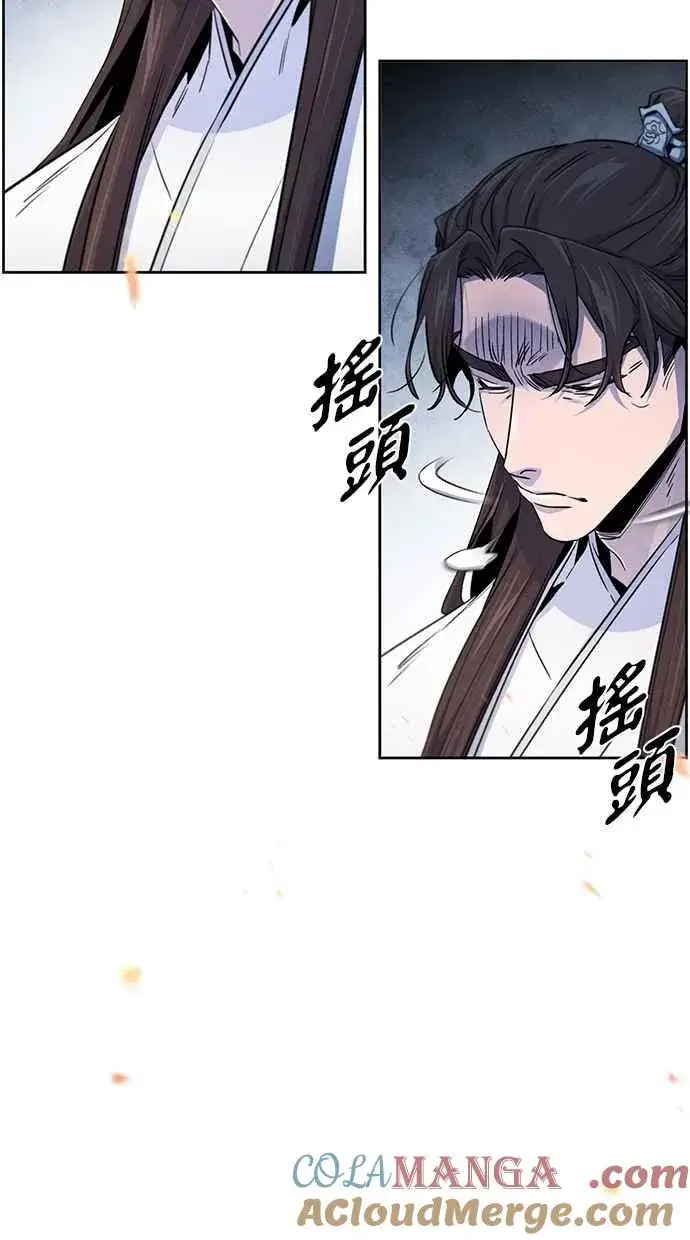 《狂魔重生》第131话图67