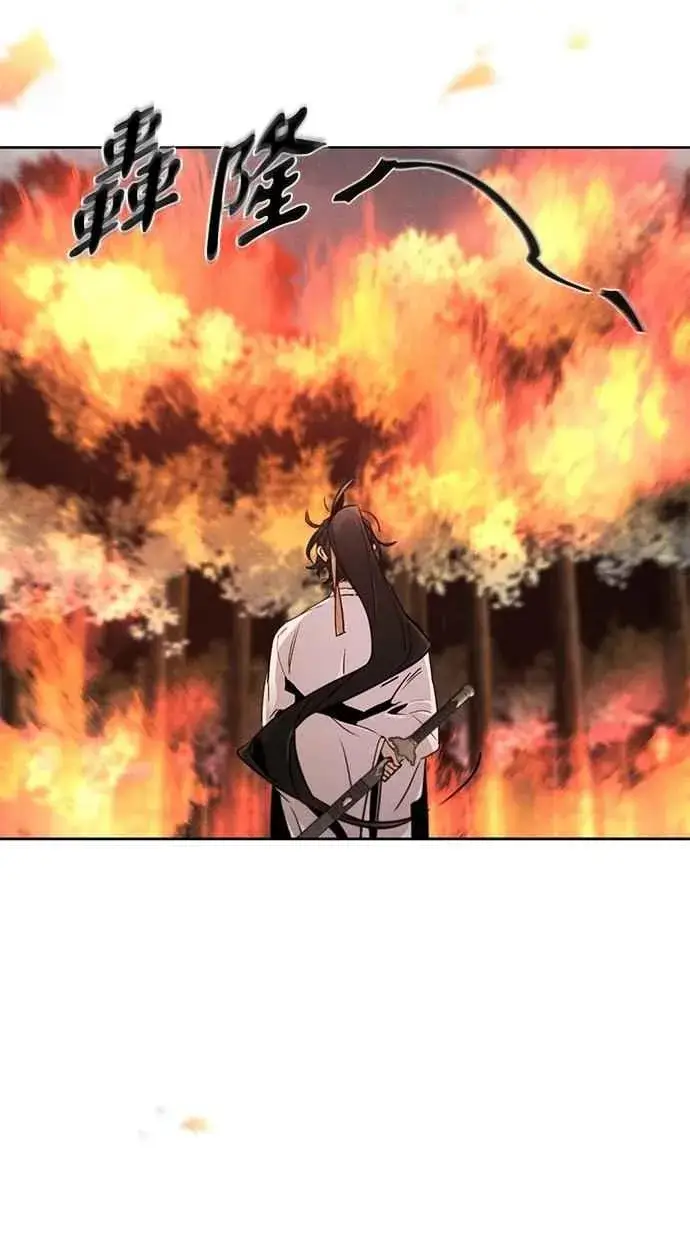 《狂魔重生》第131话图68