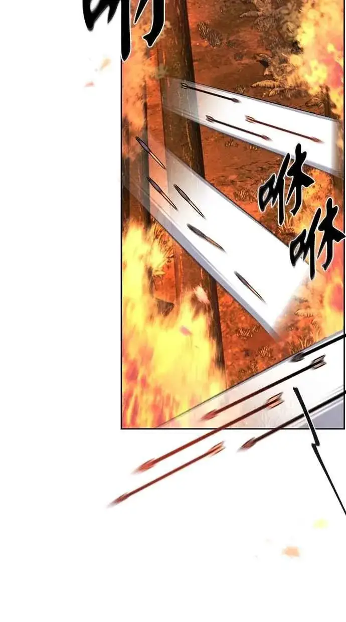 《狂魔重生》第132话图14
