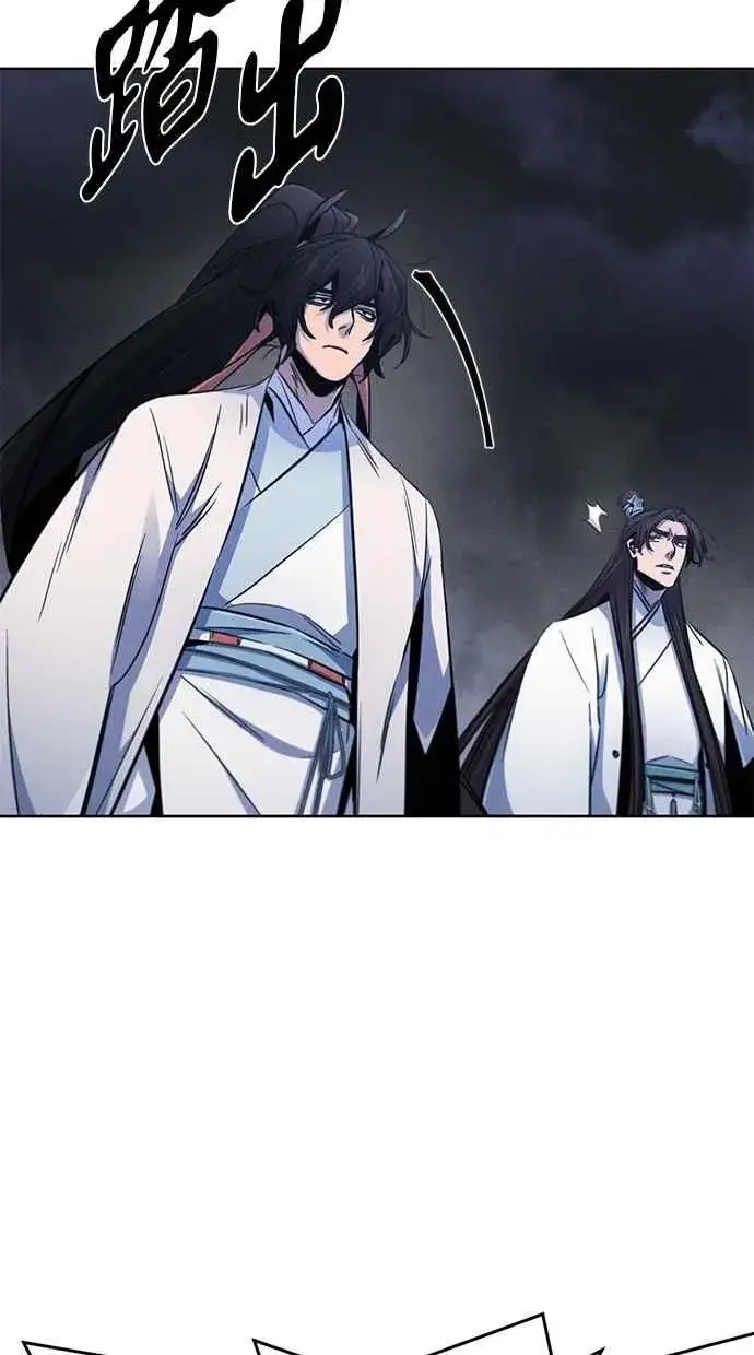 《狂魔重生》第132话图36