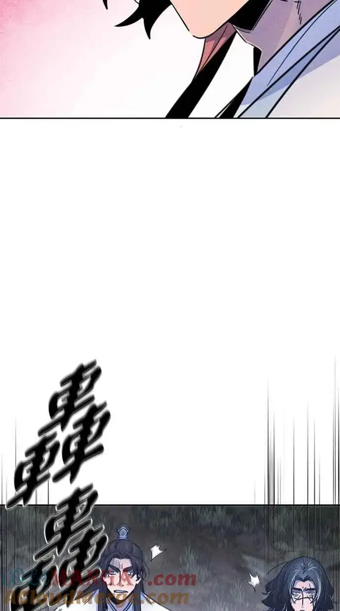 《狂魔重生》第132话图40