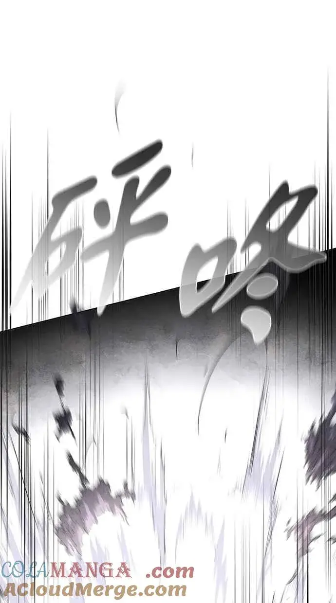 《狂魔重生》第133话图34