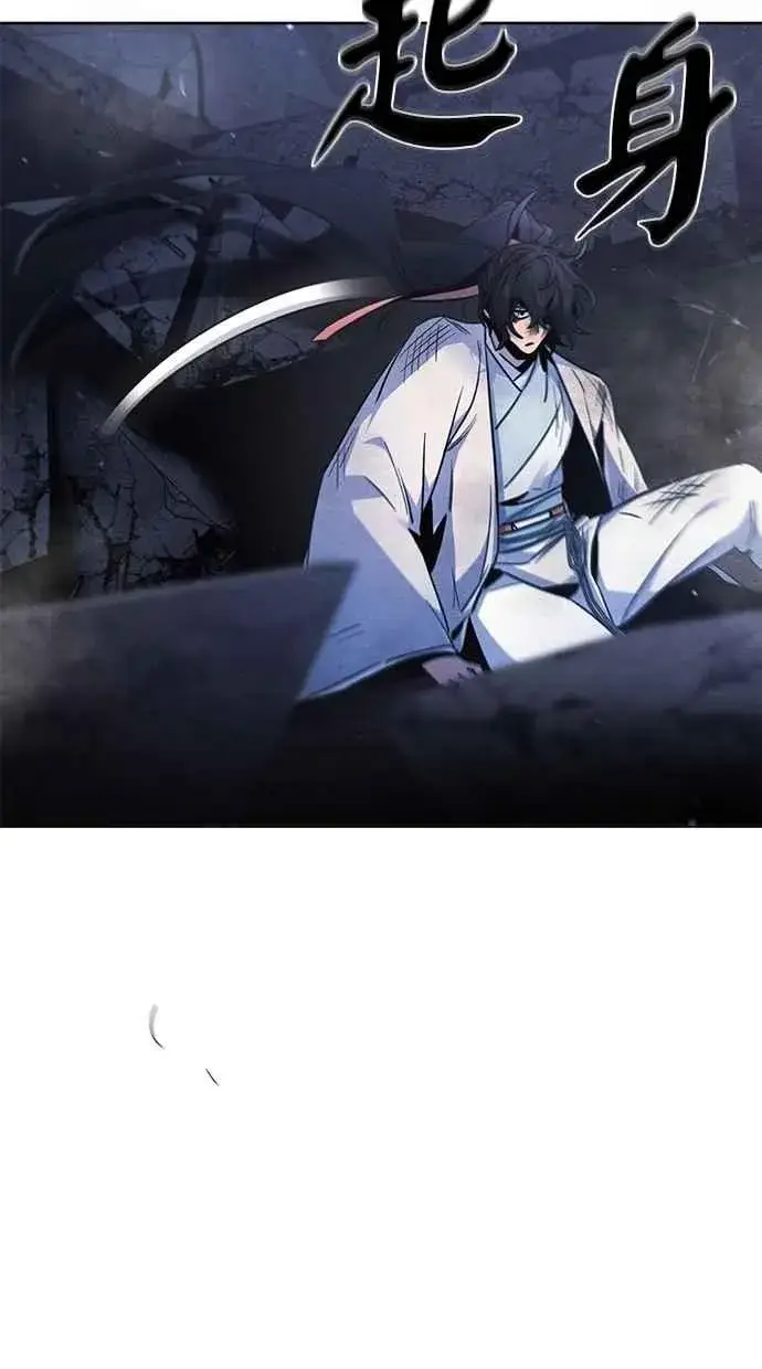 《狂魔重生》第133话图39