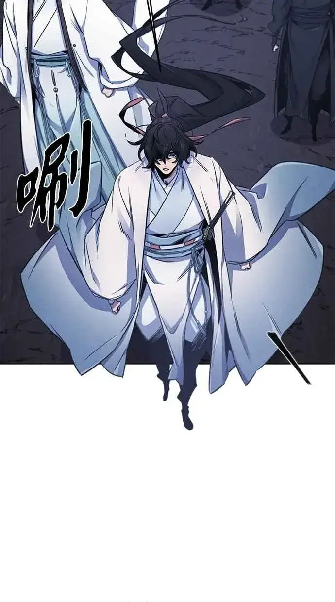 《狂魔重生》第133话图5