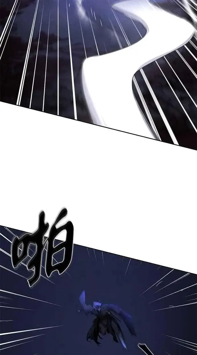 《狂魔重生》第134话图15