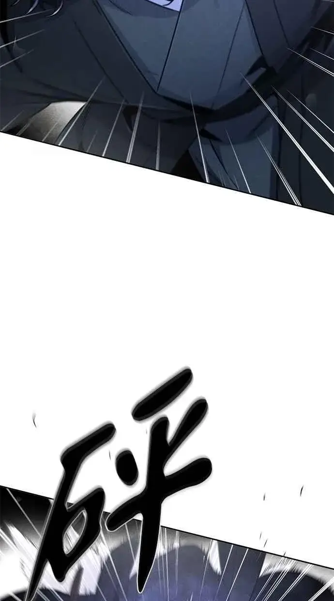 《狂魔重生》第134话图20