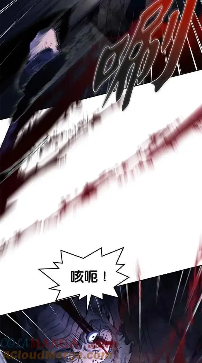 《狂魔重生》第134话图25