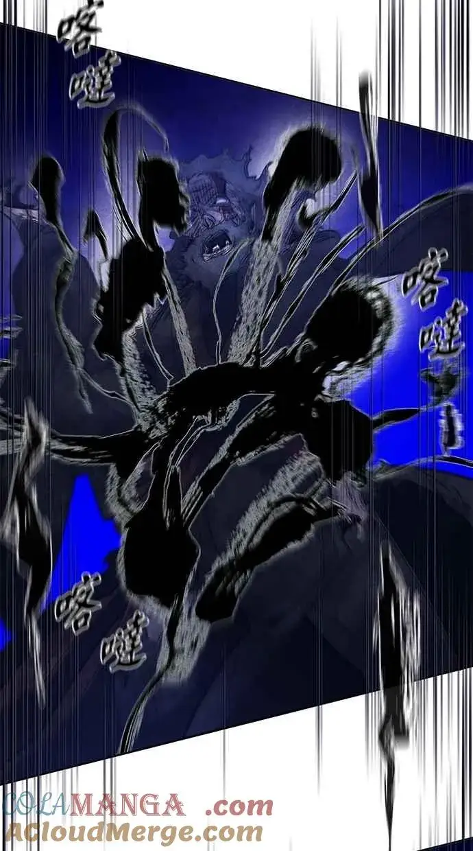 《狂魔重生》第134话图31