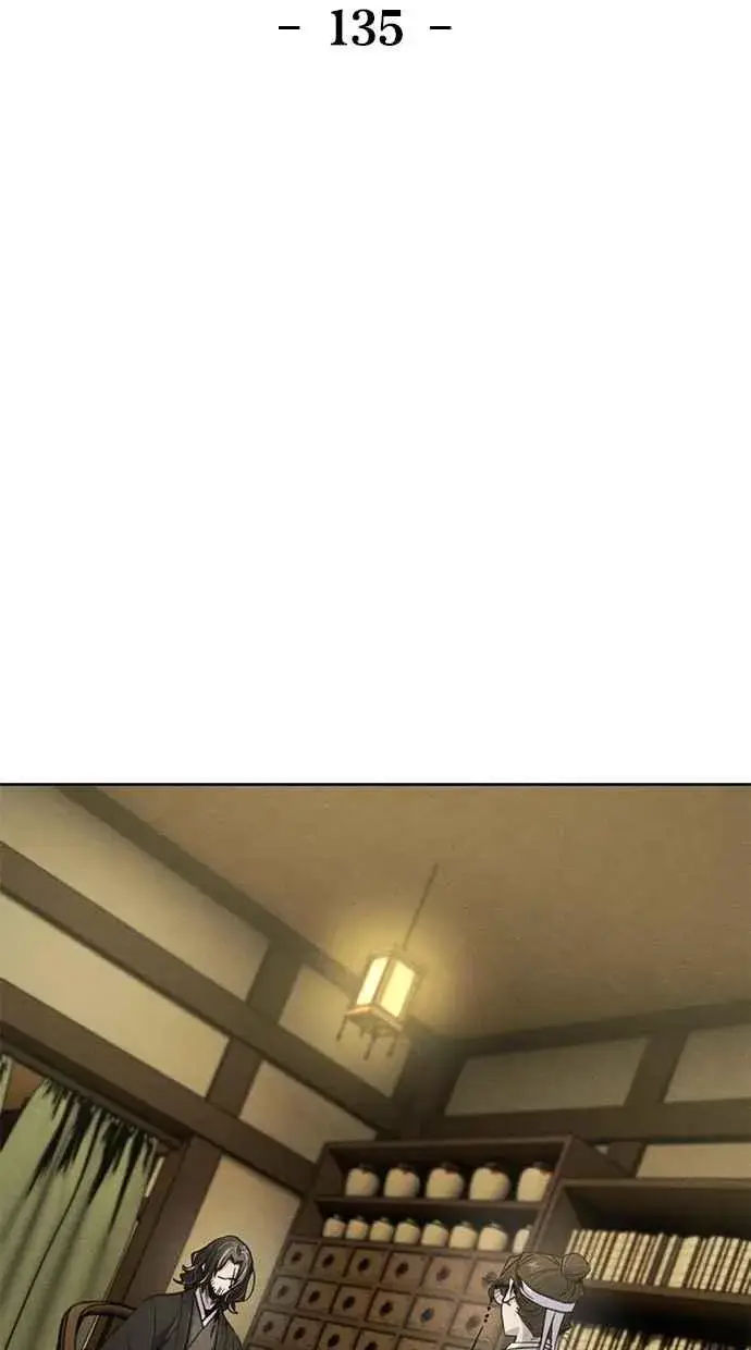 《狂魔重生》第135话图14