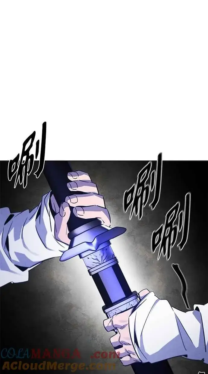 《狂魔重生》第135话图40