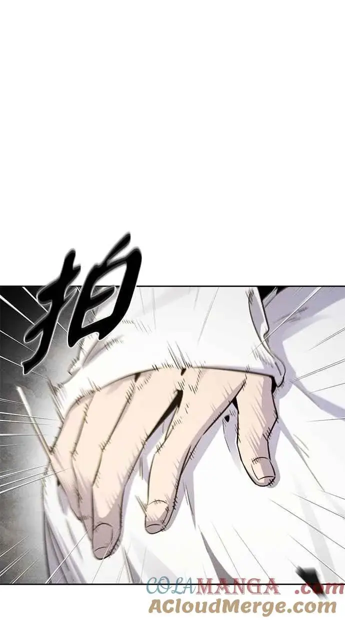 《狂魔重生》第135话图79