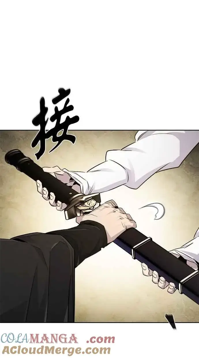 《狂魔重生》第136话图34