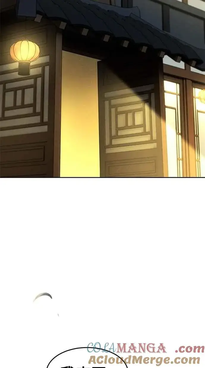 《狂魔重生》第136话图64