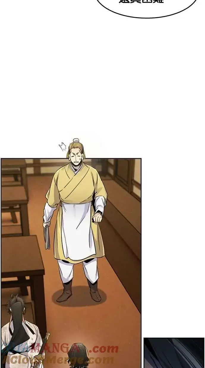 《狂魔重生》第136话图67