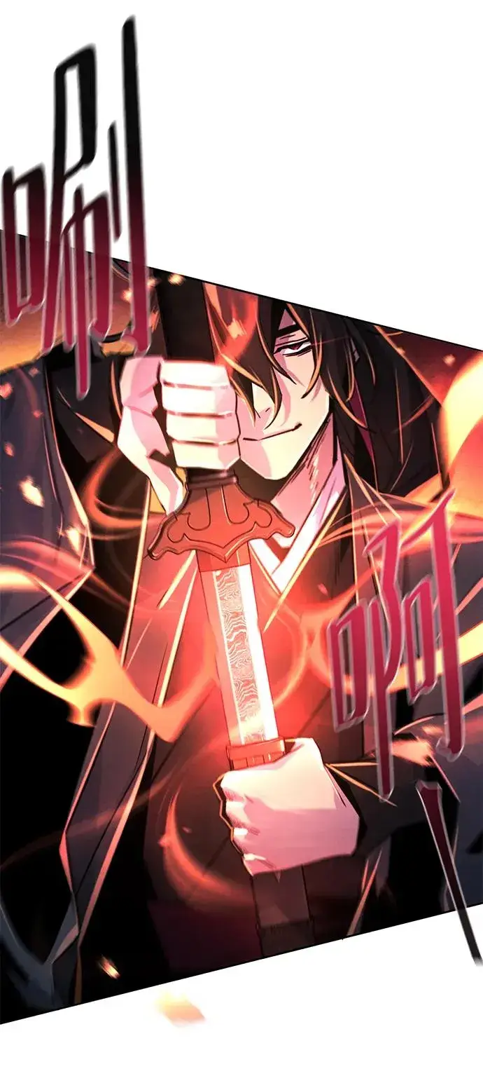 《狂魔重生》第79话图41