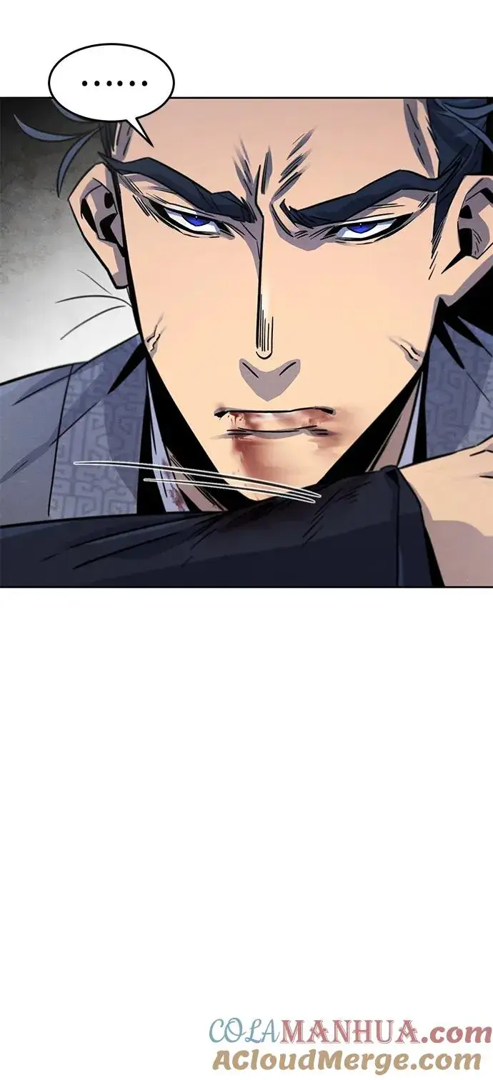 《狂魔重生》第79话图52