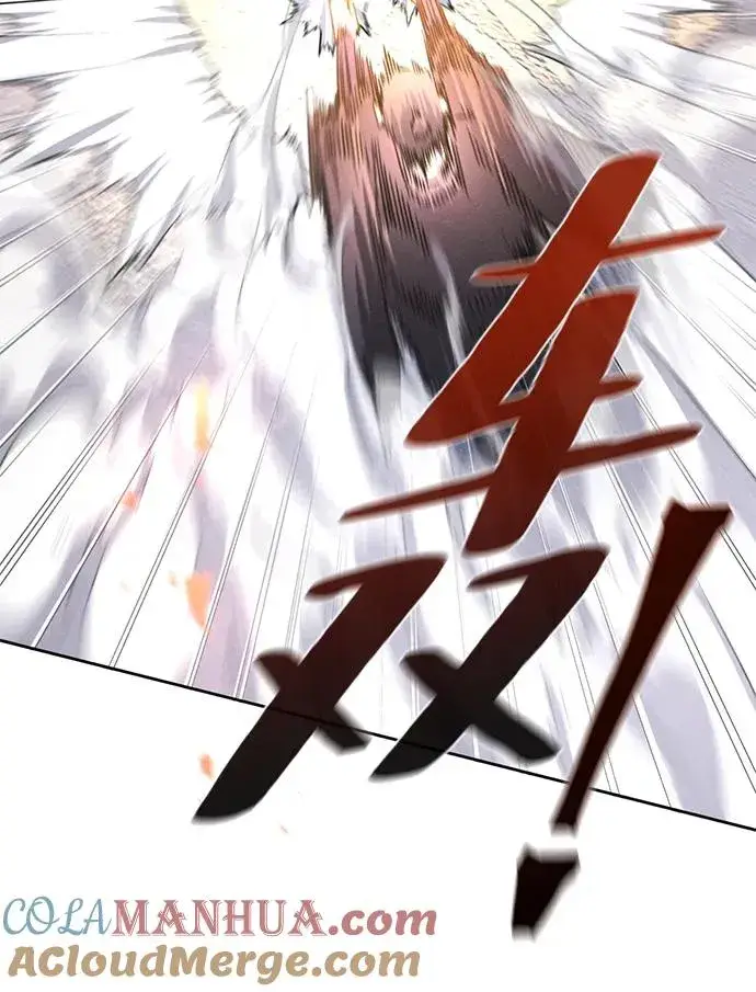 《狂魔重生》第79话图7