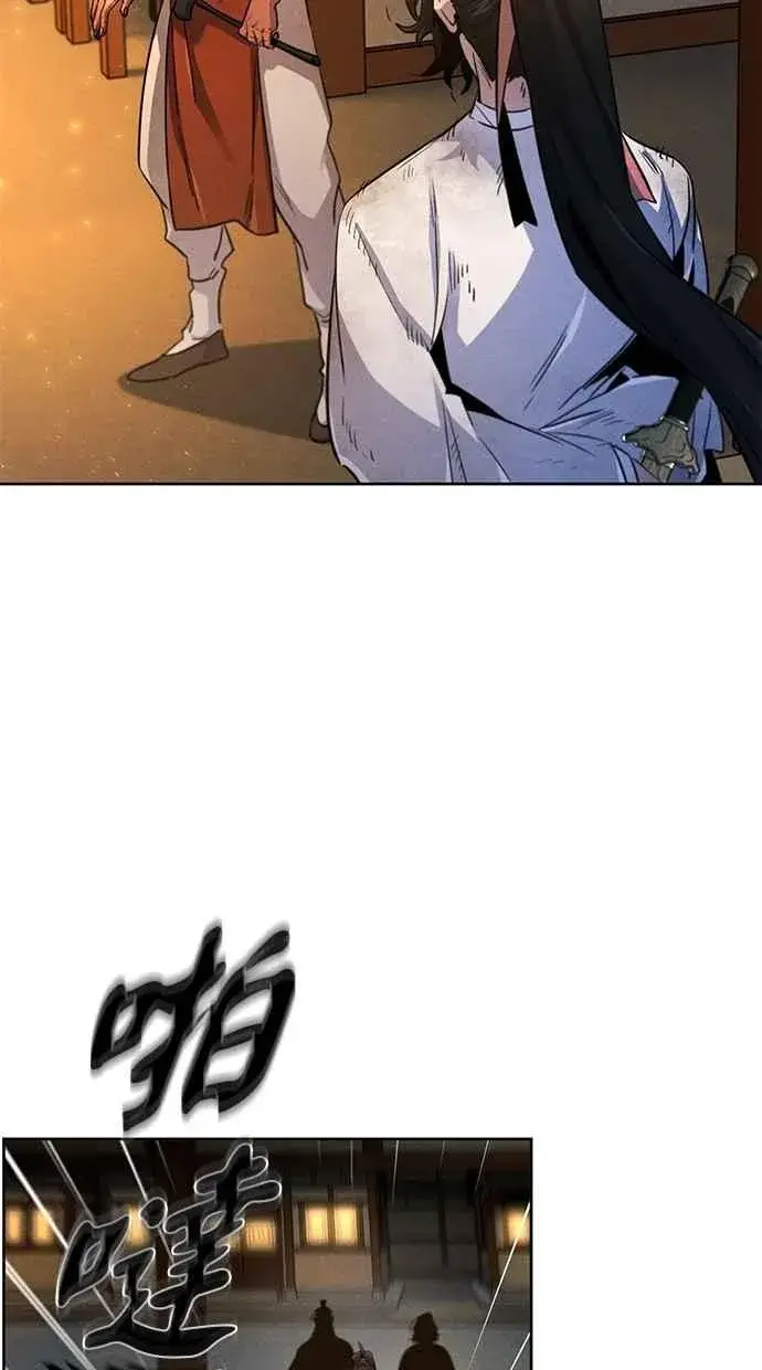 《狂魔重生》第138话图45