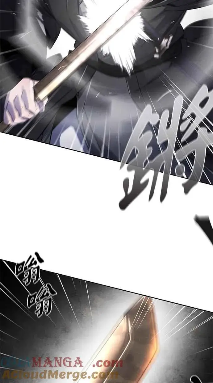《狂魔重生》第138话图73