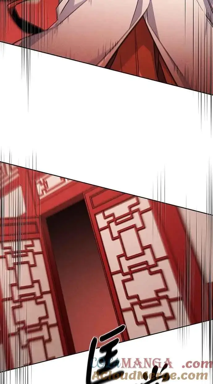 《狂魔重生》第139话图43