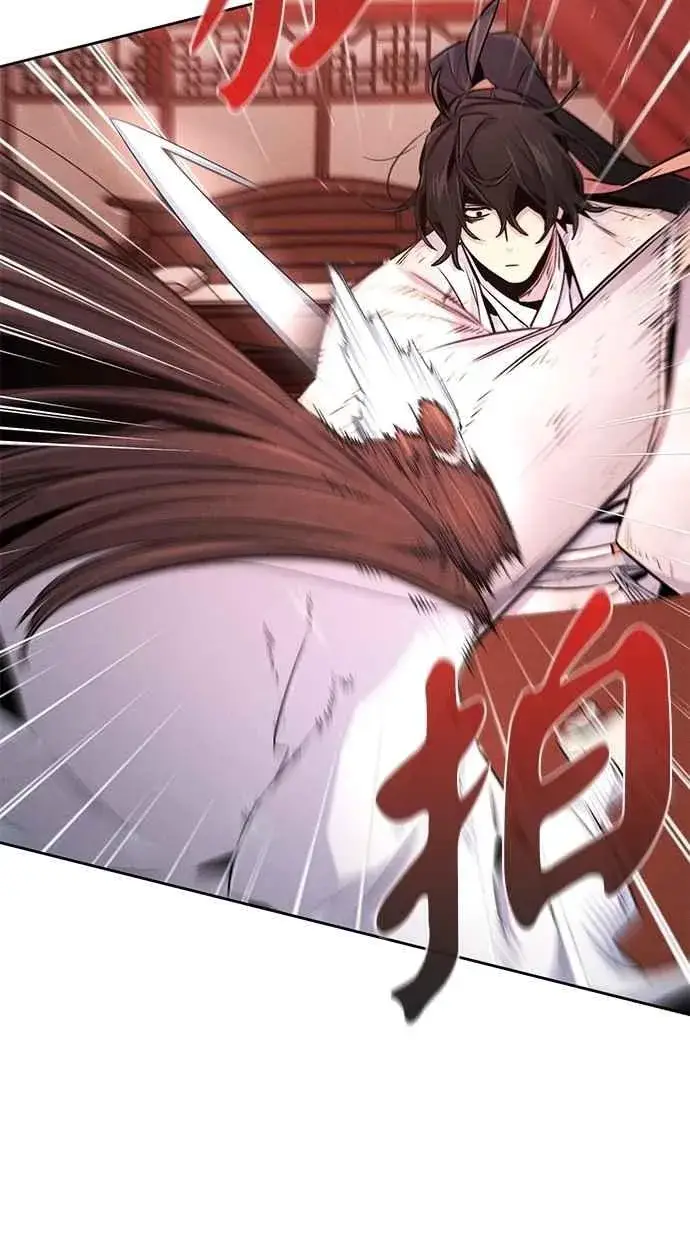 《狂魔重生》第140话图45