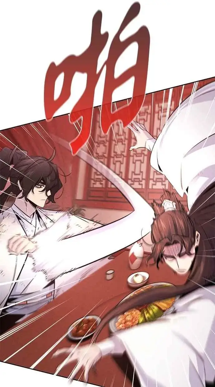 《狂魔重生》第140话图53
