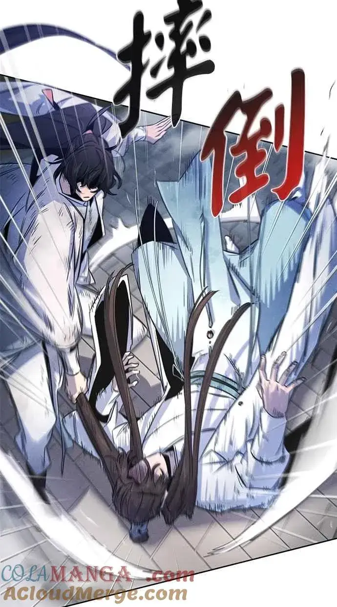 《狂魔重生》第141话图25