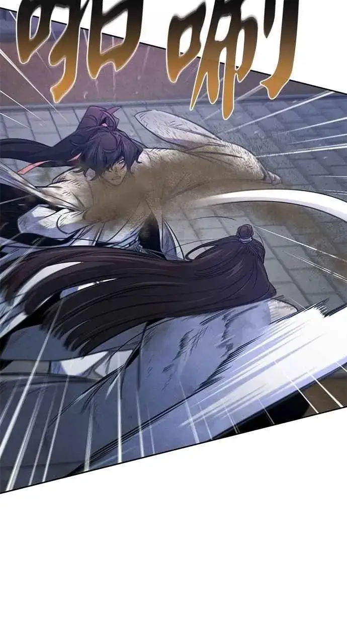 《狂魔重生》第141话图41