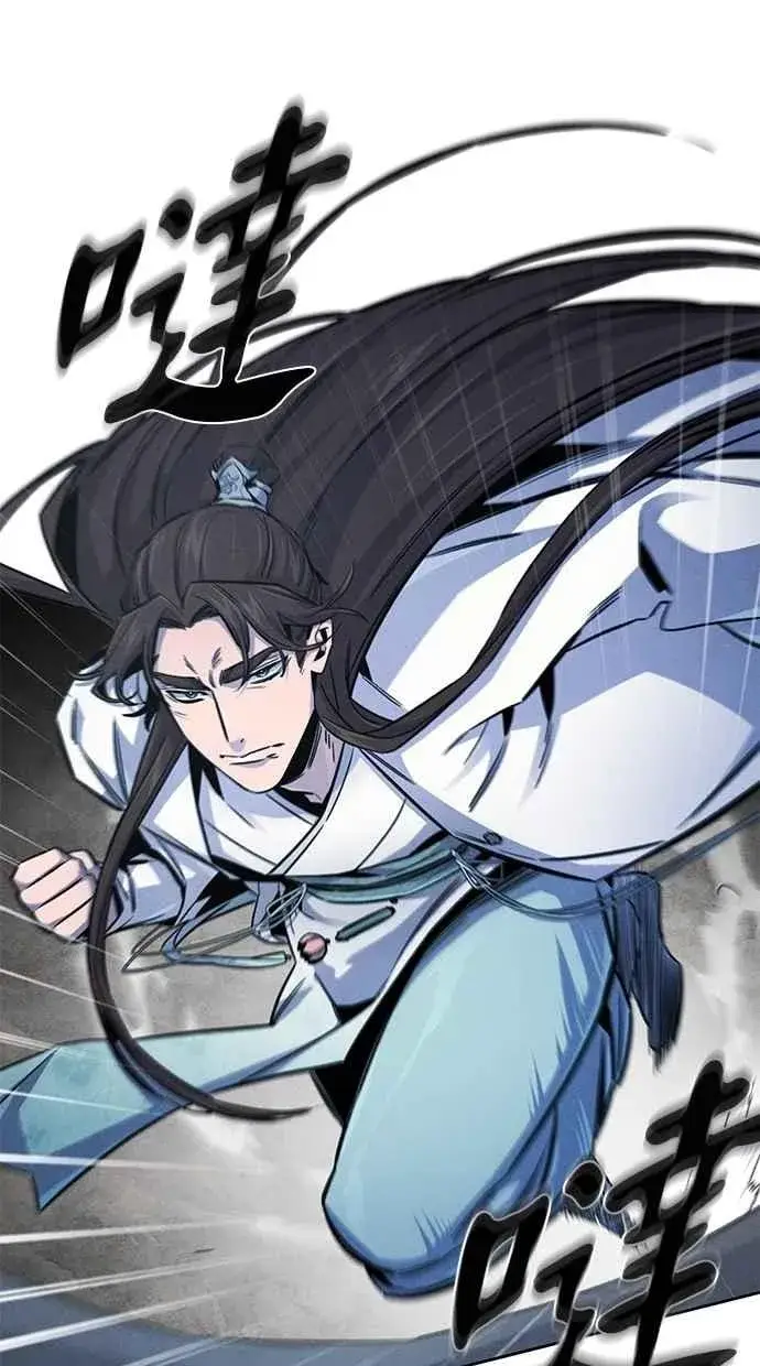 《狂魔重生》第141话图5