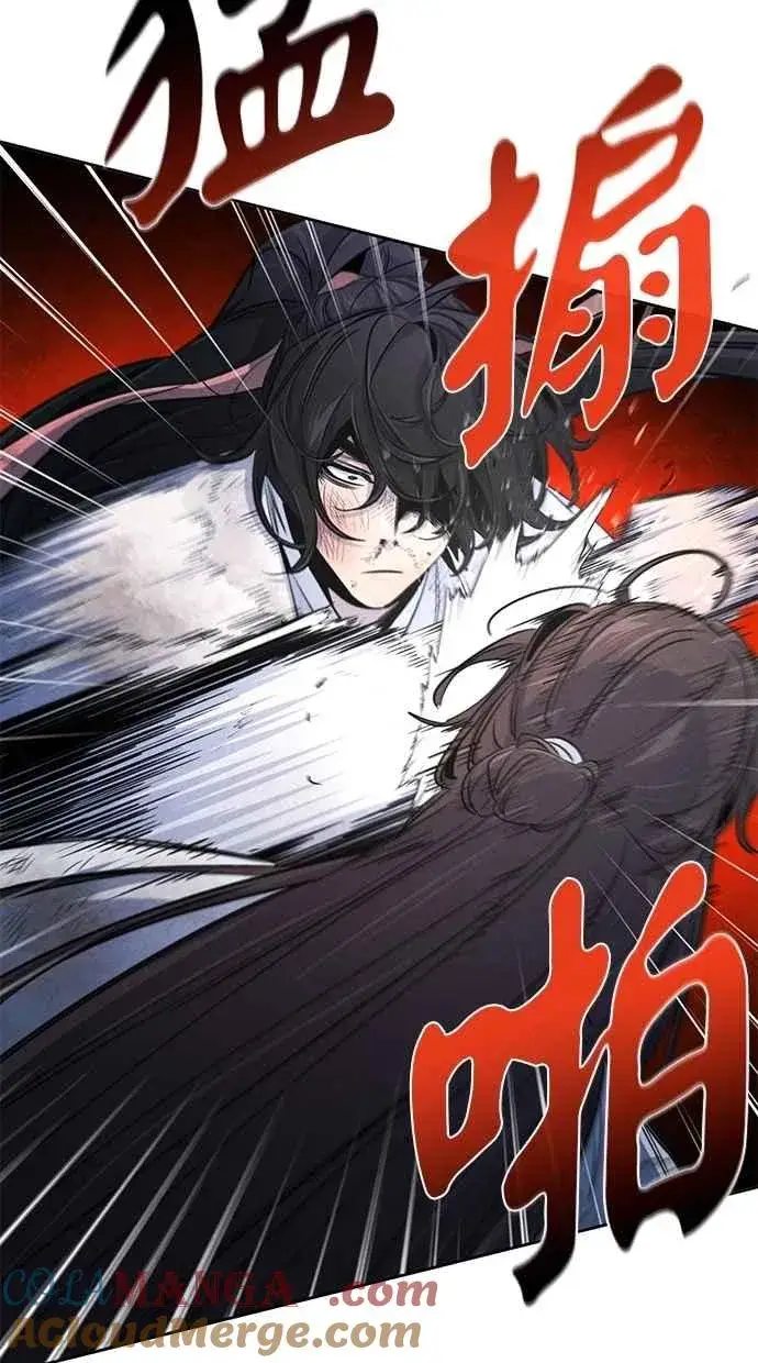 《狂魔重生》第141话图73
