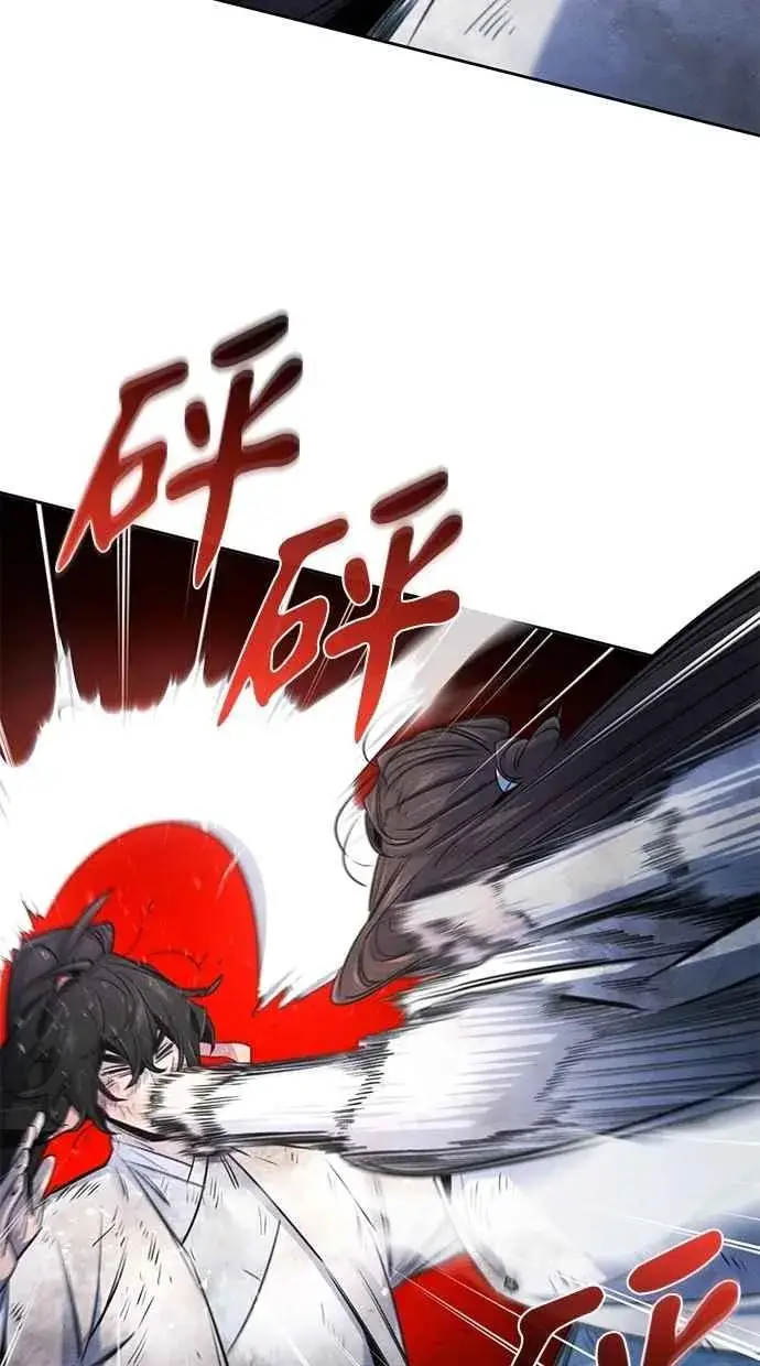 《狂魔重生》第141话图75