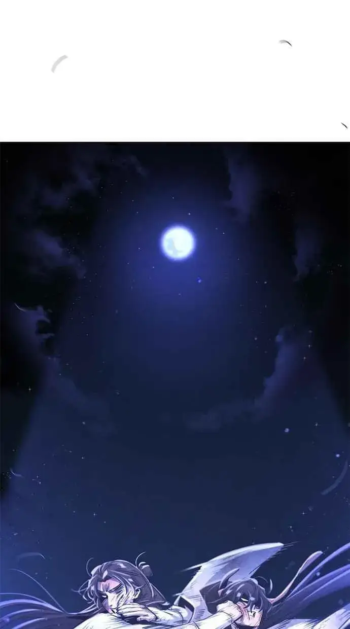 《狂魔重生》第141话图81