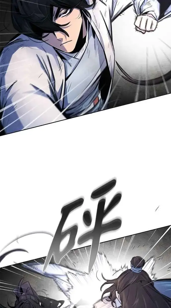 《狂魔重生》第141话图9