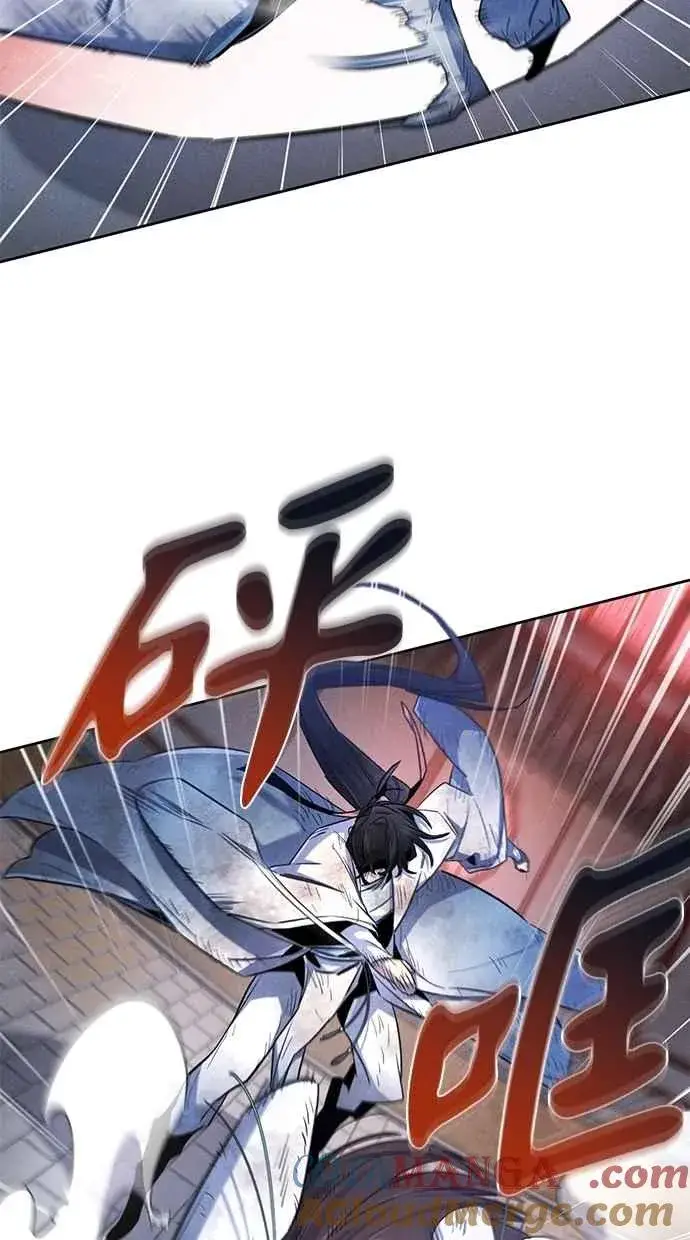 《狂魔重生》第142话图4