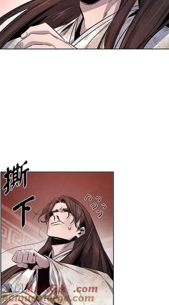 《狂魔重生》第142话图76