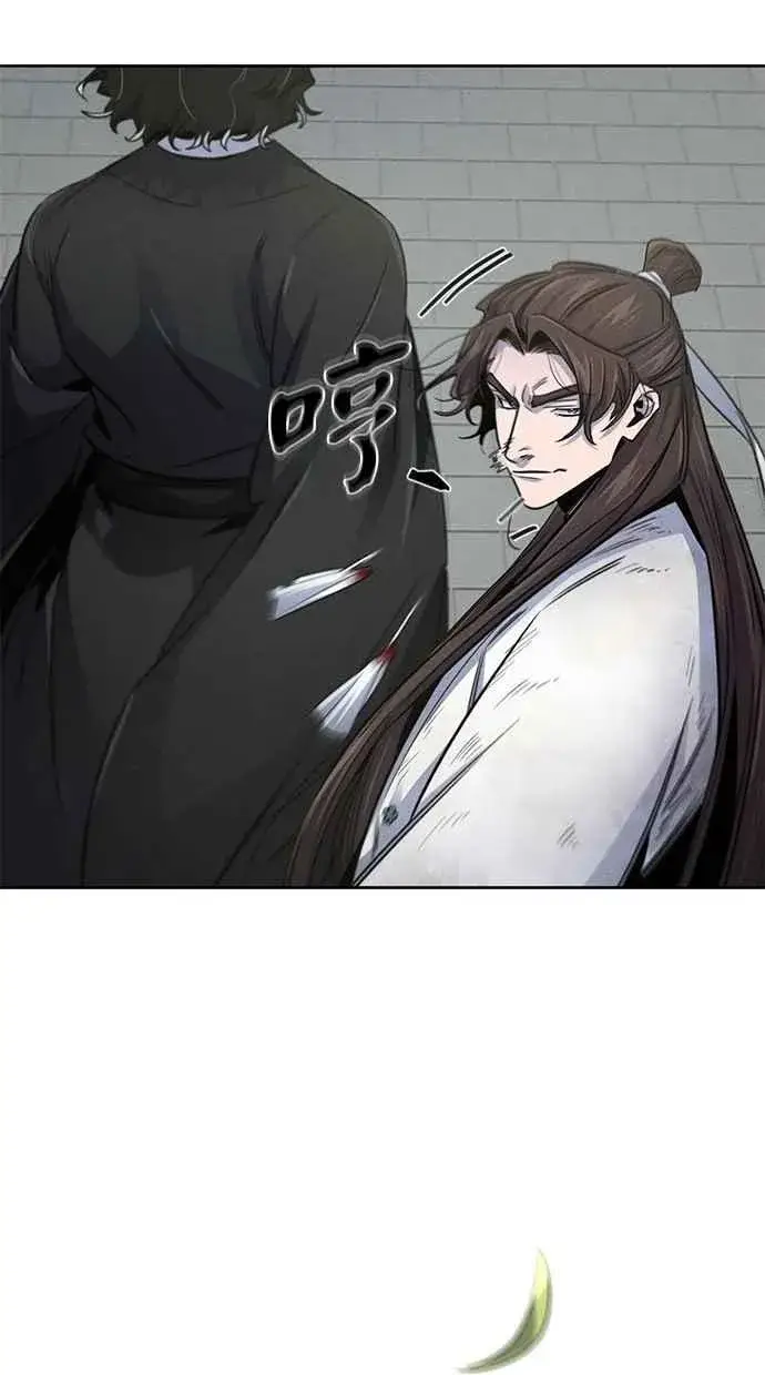 《狂魔重生》第143话图14