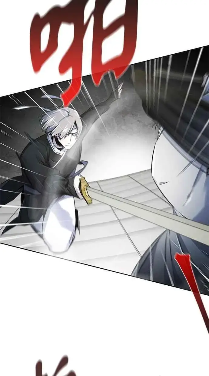 《狂魔重生》第143话图47