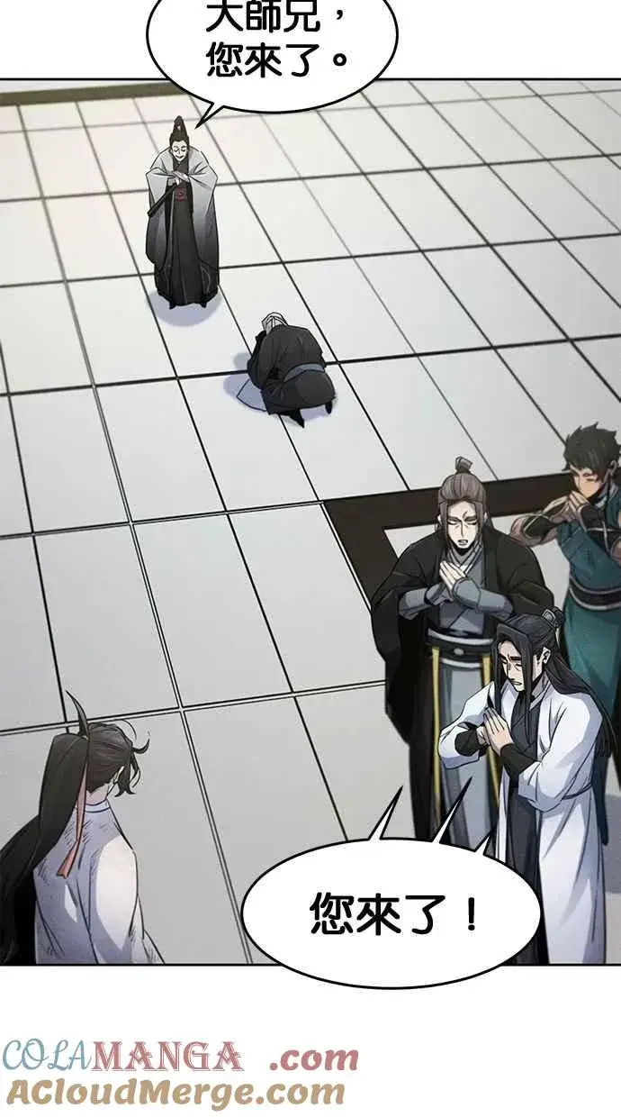 《狂魔重生》第143话图52
